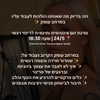 hilla.sela Altpins Profile Picture