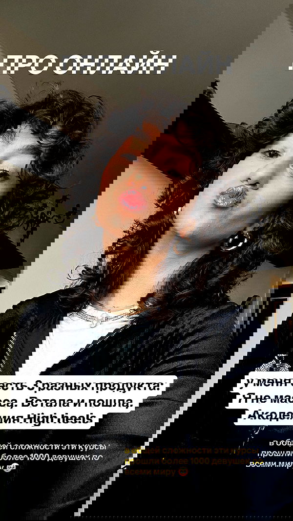 kkulakovaa image ~ Altpins