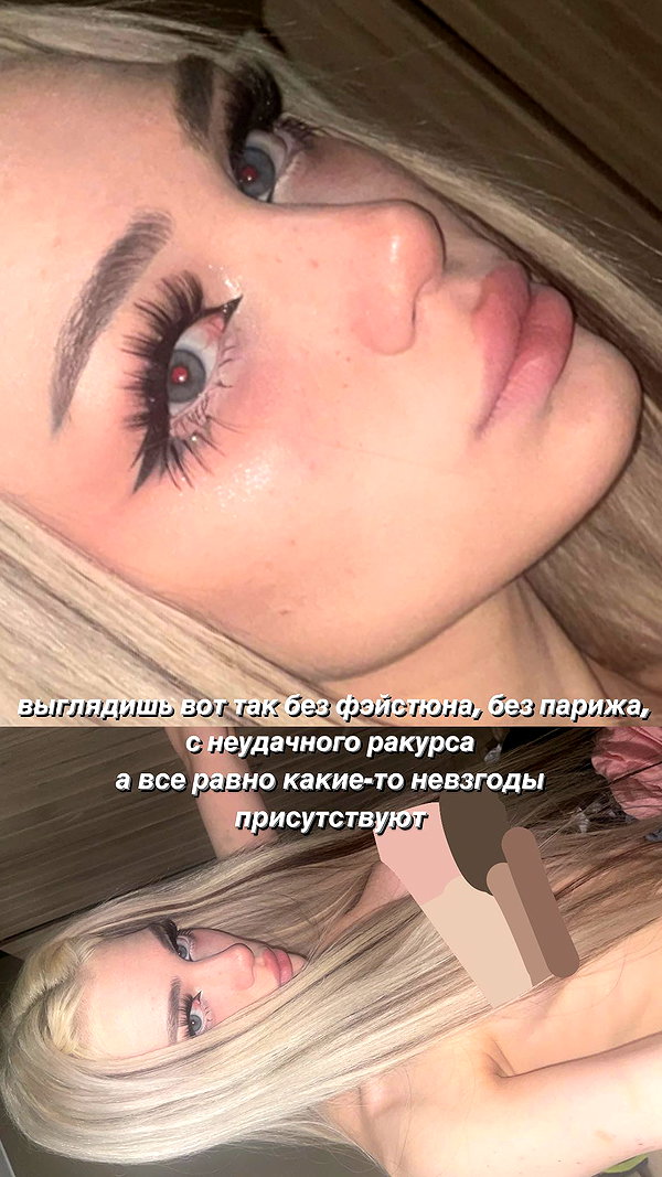 vik4au instagram image archive image