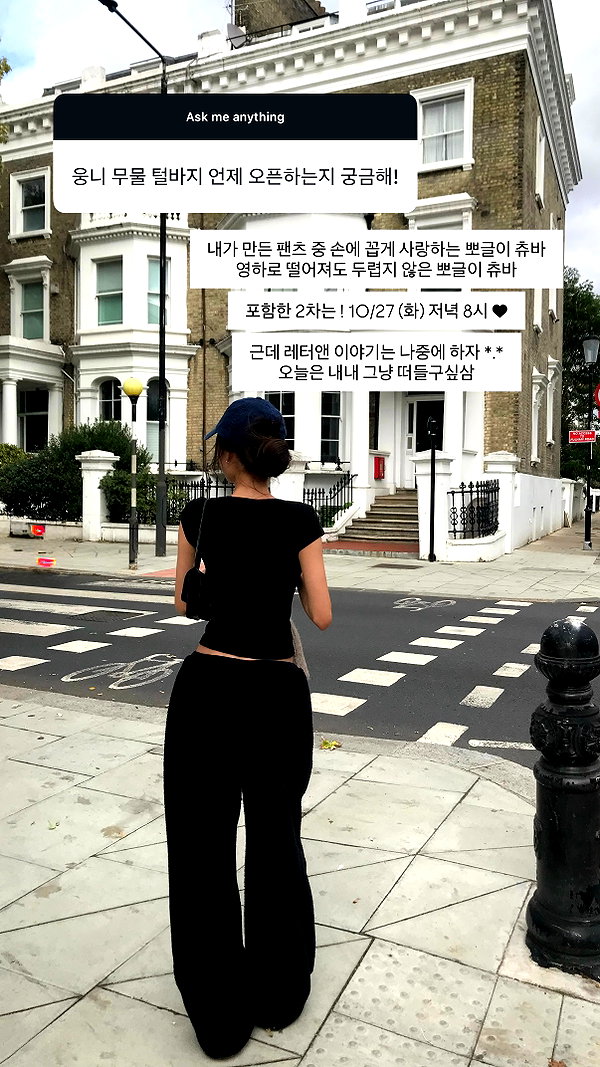 daxbin instagram image archive image
