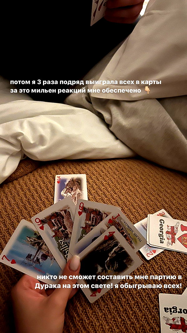veroni22ka veroni22ka archive image