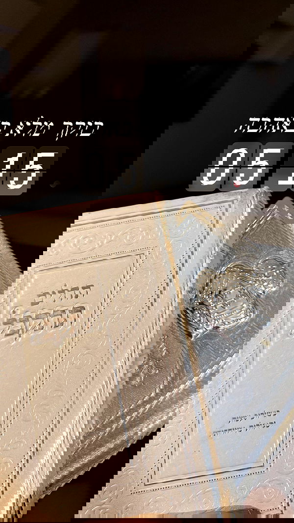 liad.arazi liad.arazi archive image