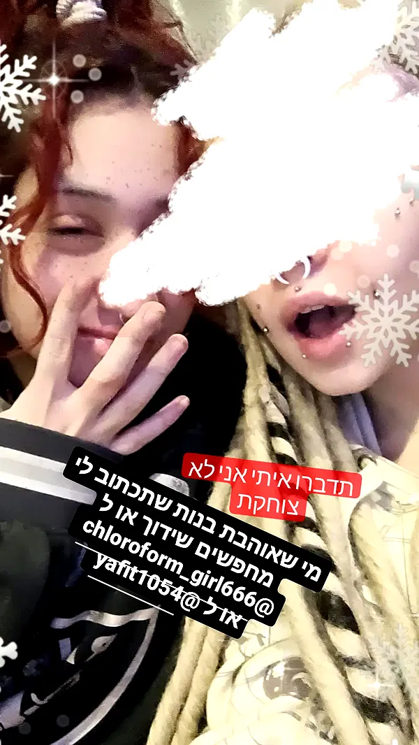 moonyyyya moonyyyya archive image