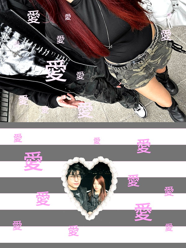 is2tian instagram image archive image
