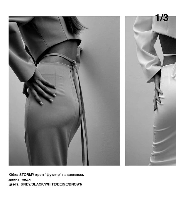 veroni22ka instagram image archive image