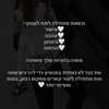 hilla.sela Altpins Profile Picture
