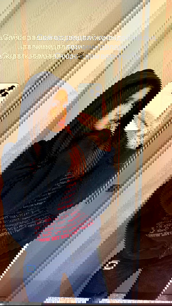 meleeva meleeva archive image