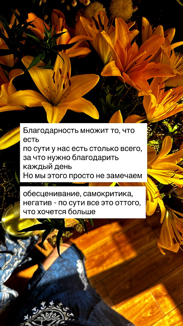 midnightdrearry instagram image archive image