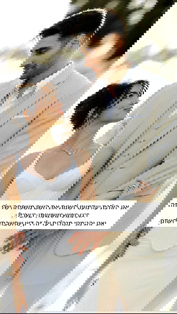 itsilanosh itsilanosh archive image