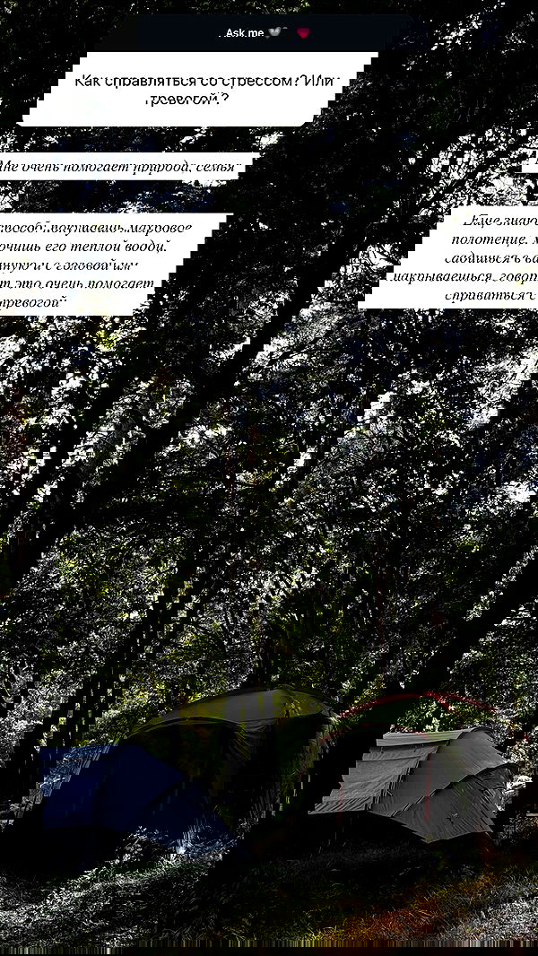 nyityam nyityam archive image