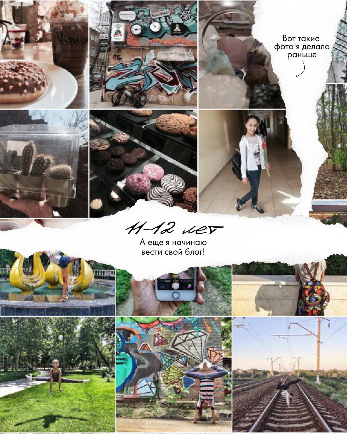 kkulakovaa instagram image archive image