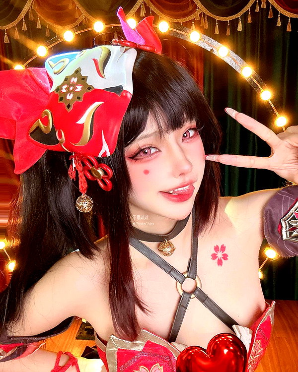 erokochiba instagram image archive image