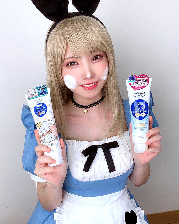enakorin instagram image archive image