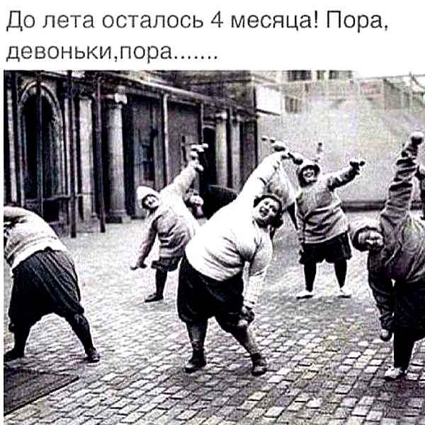 sychevskaya instagram image archive image