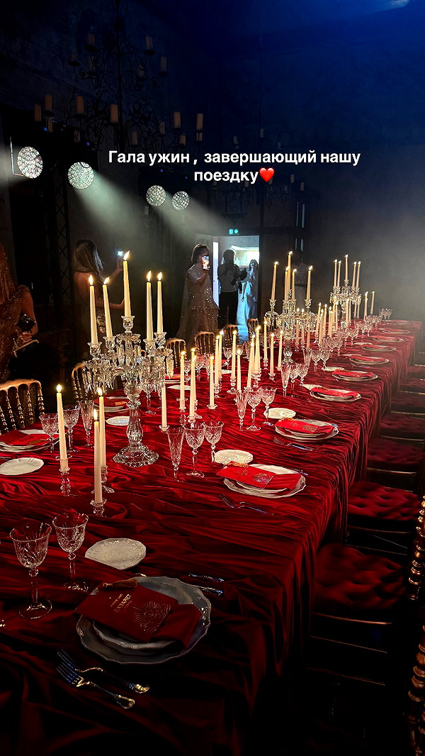 pokrov90 instagram image archive image