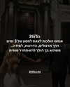 hilla.sela Altpins Profile Picture