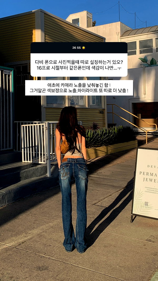 daxbin instagram image archive image