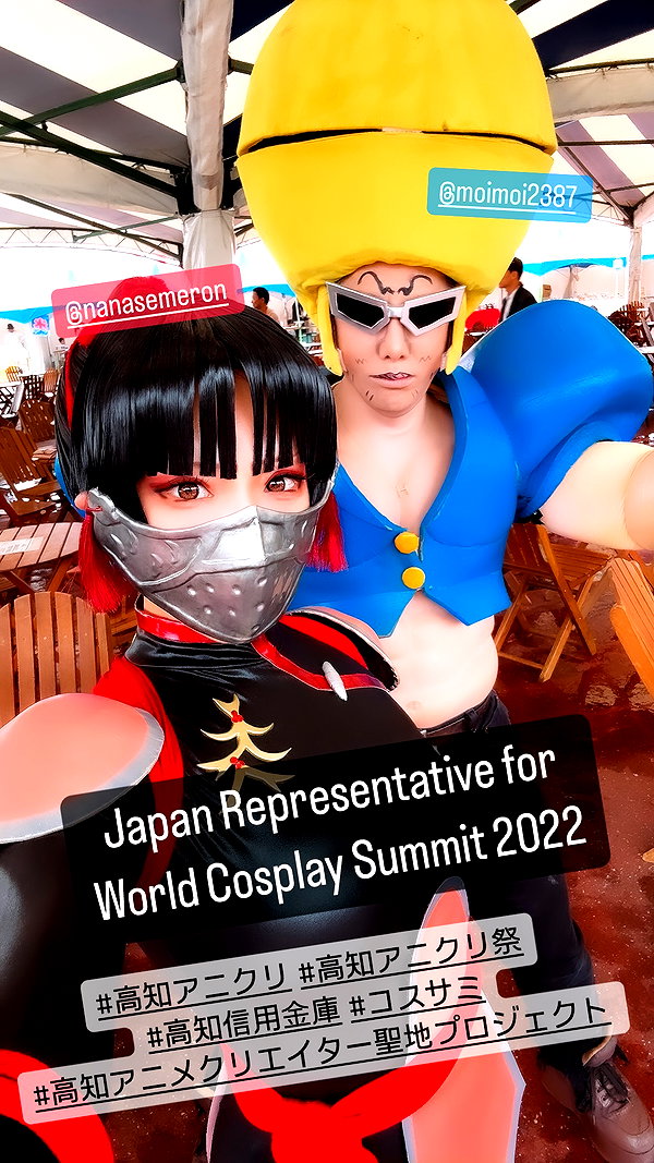 nanasemeron instagram image archive image
