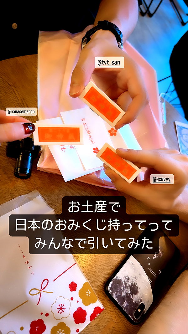 nanasemeron instagram image archive image