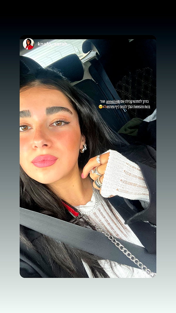 annezivi instagram image archive image