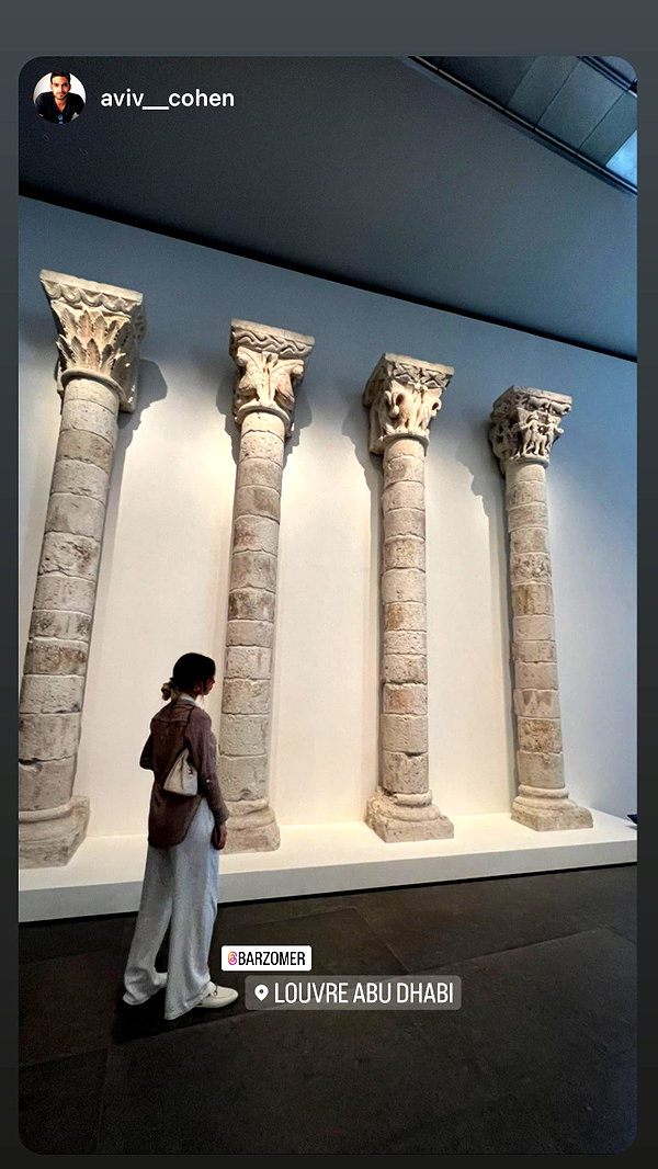 barzomer instagram image archive image