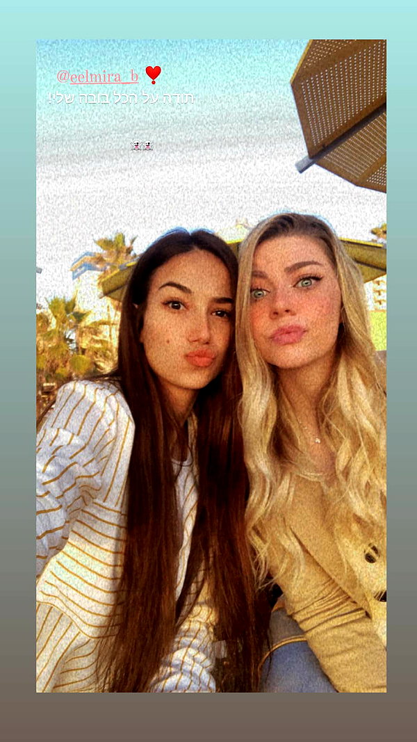 nikolpeleg instagram image archive image