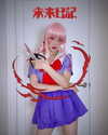 emily.ghoul Altpins Profile Picture