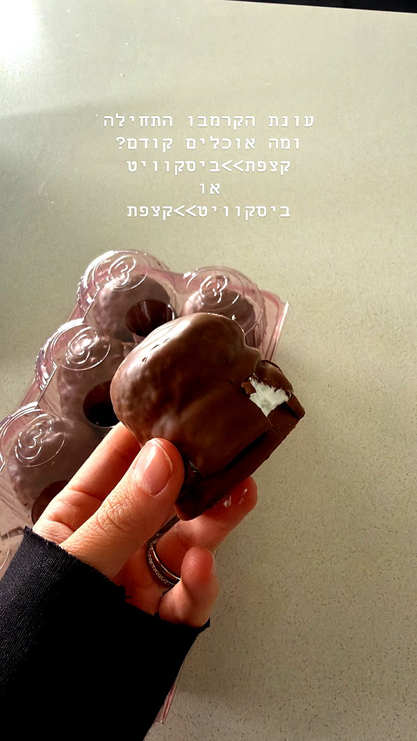 Archived image from @barzomer on Instagram