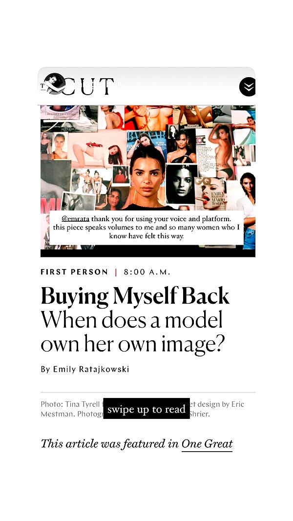 emrata emrata archive image