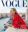 gigihadid Altpins Profile Picture