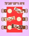 kinderbueno_il Altpins Profile Picture