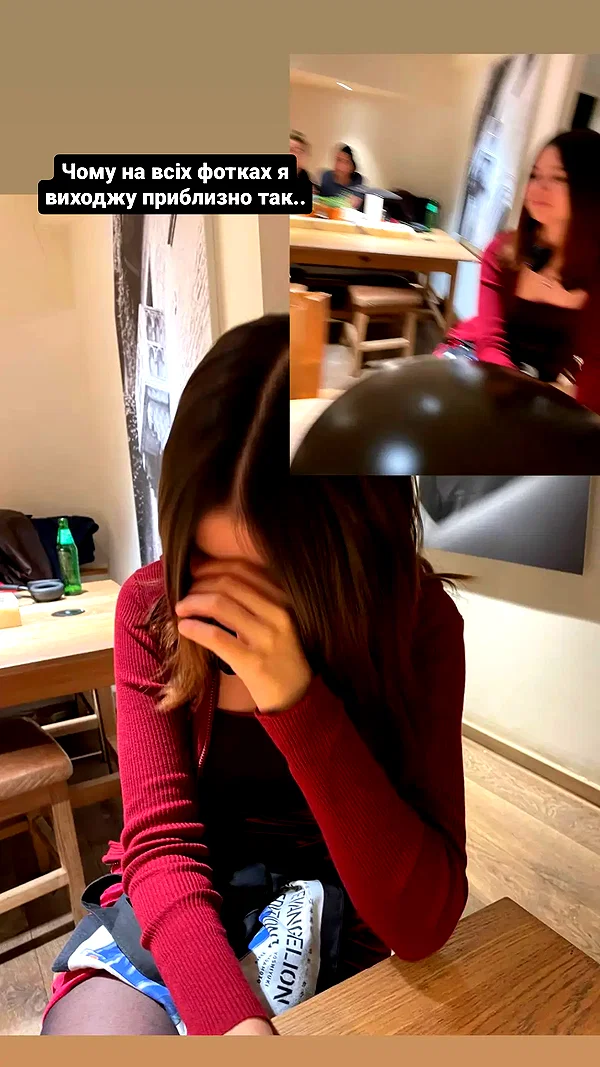 cospxreiw instagram image archive image