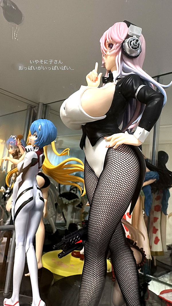 nagichan_doll instagram image archive image