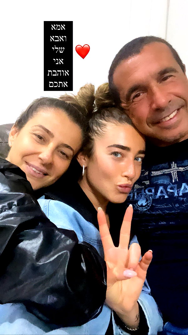 annezivi instagram image archive image