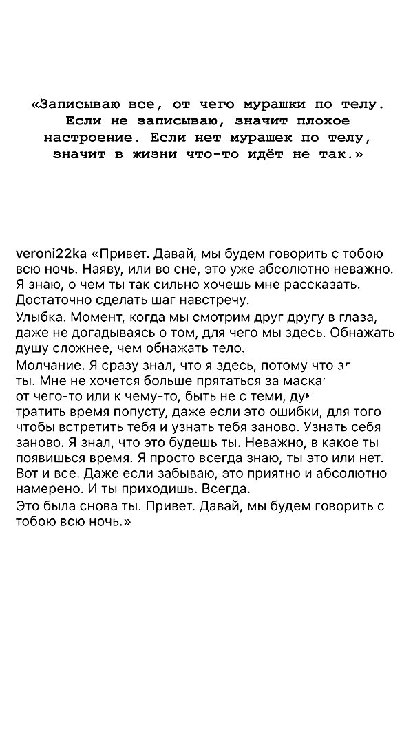 veroni22ka veroni22ka archive image