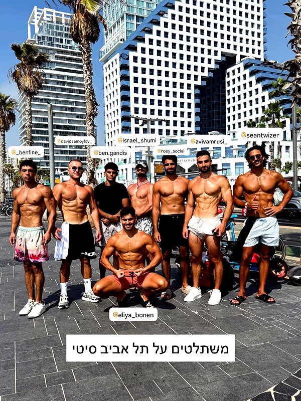 ben.gandis instagram image archive image