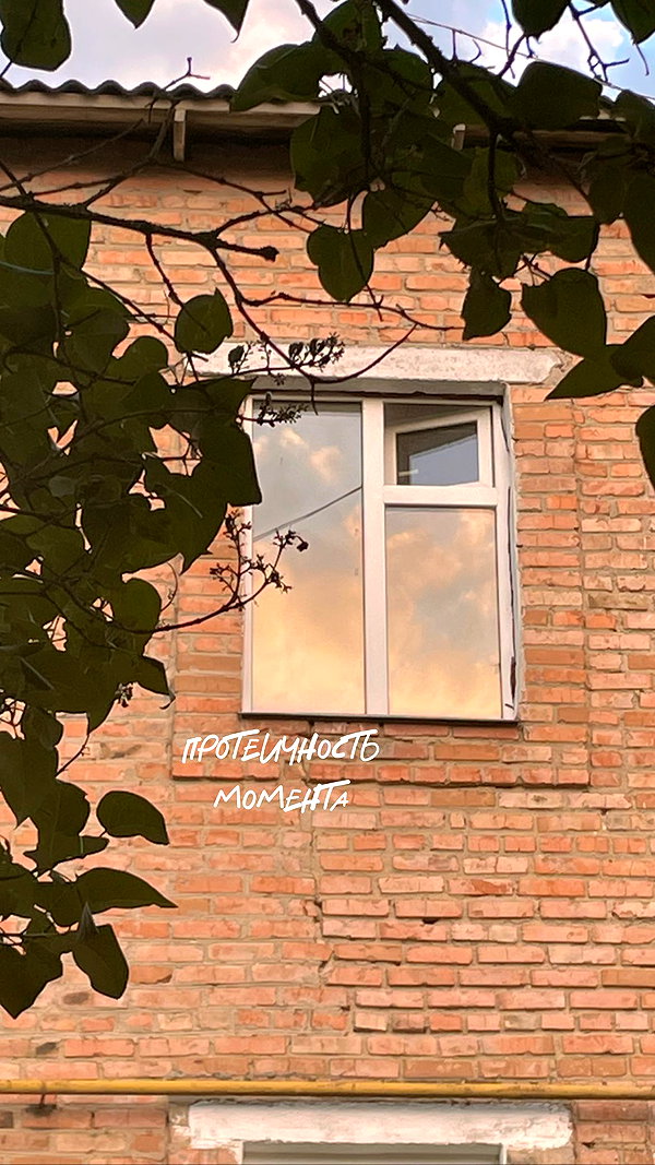 alisen.mari instagram image archive image