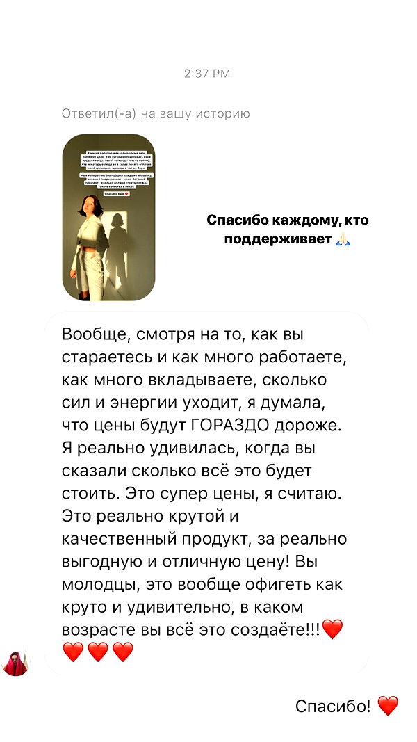veroni22ka veroni22ka archive image
