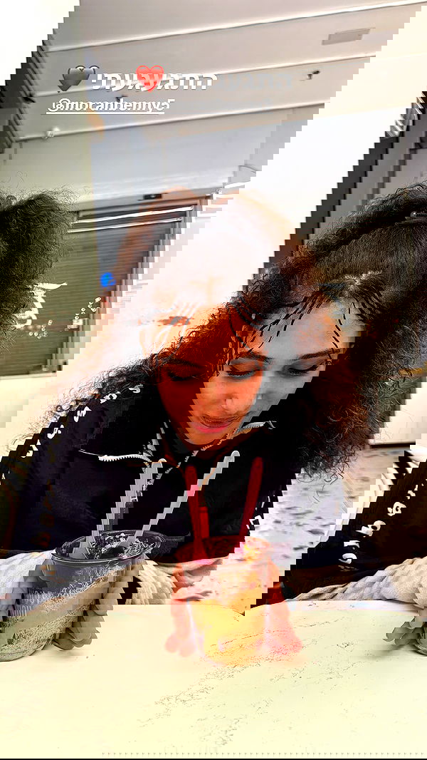 biton__adi biton__adi archive image