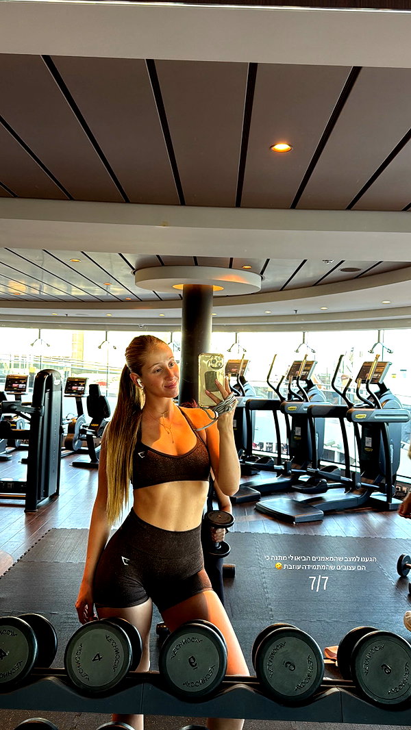 shani.zeltzer instagram image archive image