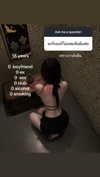 qherfah Altpins Profile Picture