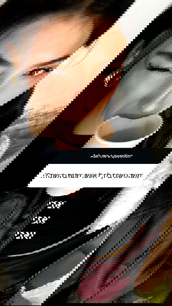 efrat_elmalich efrat_elmalich archive image