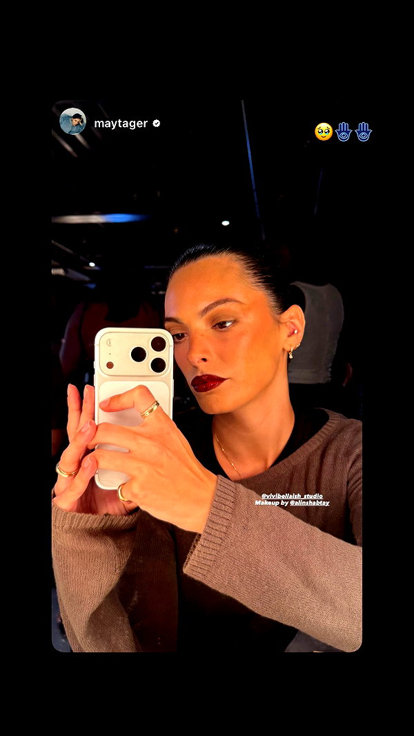 alinshabtay instagram image archive image