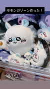 purinn_cos Altpins Profile Picture