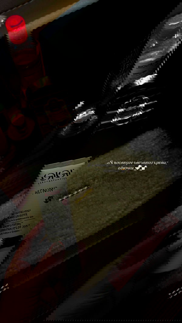 nyityam nyityam archive image