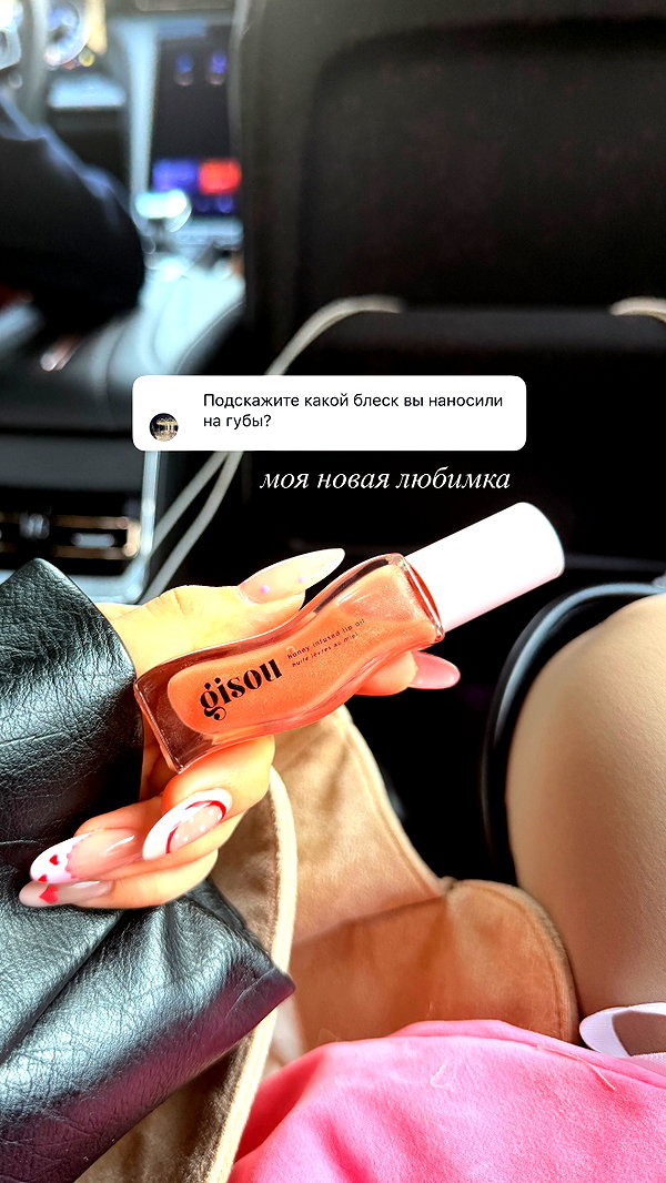 enikeeva_aliya instagram image archive image