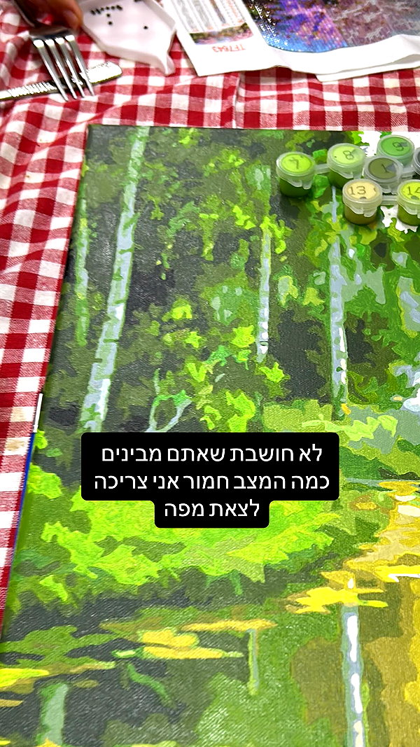 dante_yangpa instagram image archive image