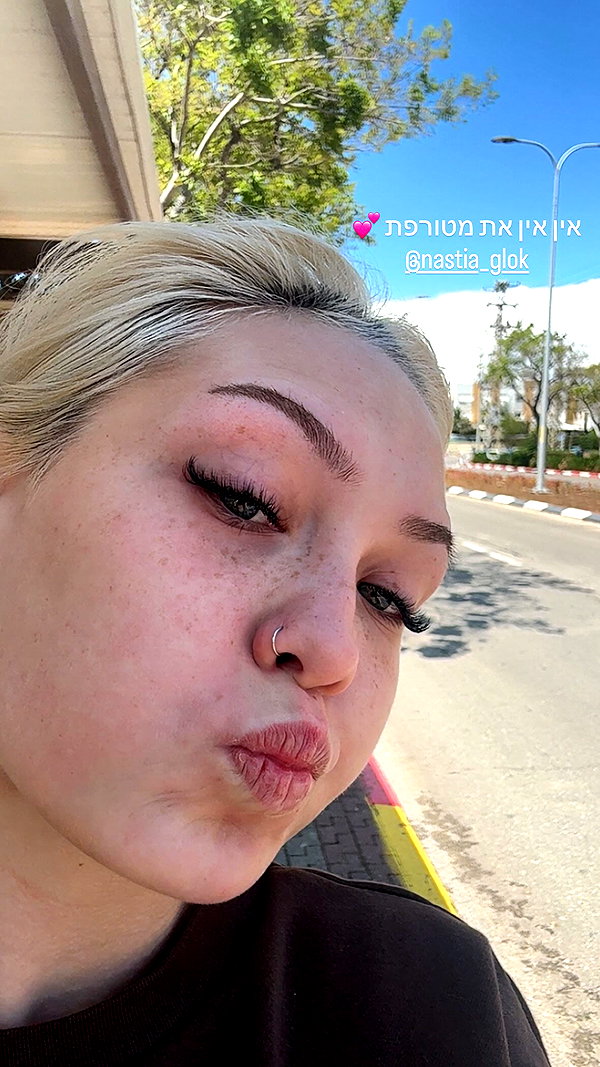jaroslava_klavir instagram image archive image