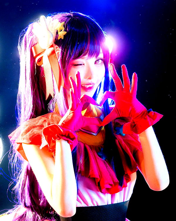 aru.rinh archive image
