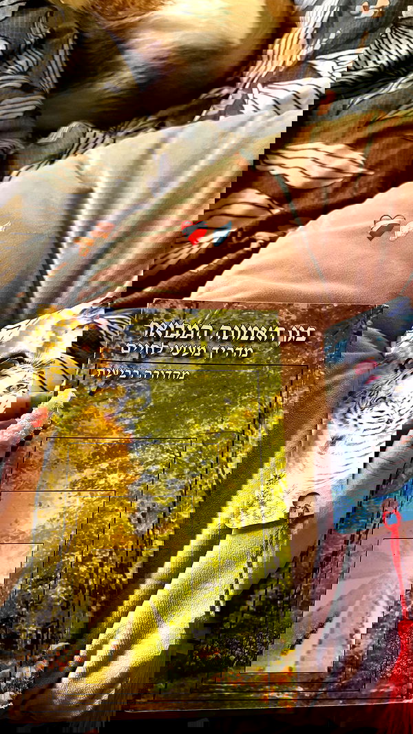 strawberryshanz strawberryshanz archive image